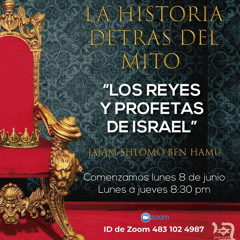 REYES Y PROFETAS- LA HISTORIA DETRÁS DEL MITO 06- NACE SHMUEL