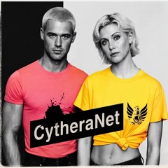 THE OUTSIDER (PSYCHE - CYTH COVER)