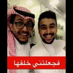 لي جدة ترأف بي - سنابات بو تميم