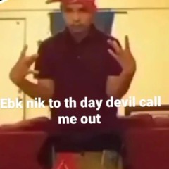 2 fake
