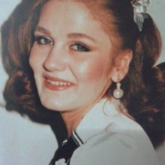 ميادة - أيها الناعم