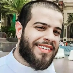 سورة مريم بصوت القارئ أدهم النابلسي | تلاوة تريح القلب 😍