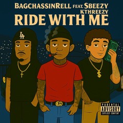 Ride With Me