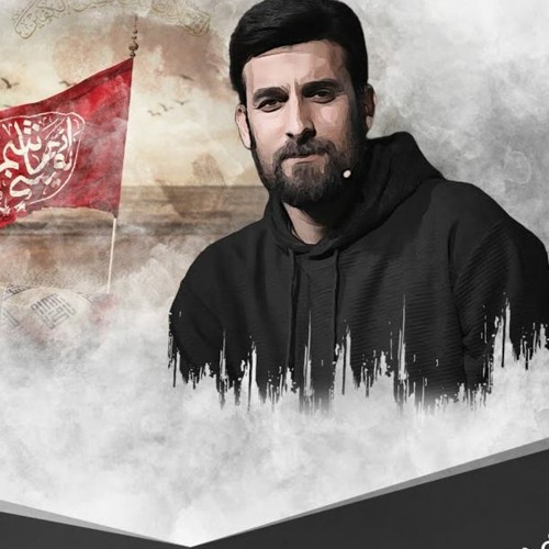 حلال الله - محمد الحلفي 2023 م