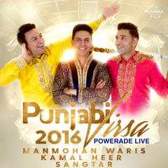 Pv16 Outro Instrumental