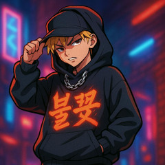 불꽃   / Lyrics (description)