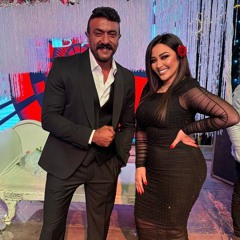 ريمكس حفلة تنكرية - رحمه محسن - توزيع الكوتش - أغنية الفرح مسلسل فهد البطل 2025