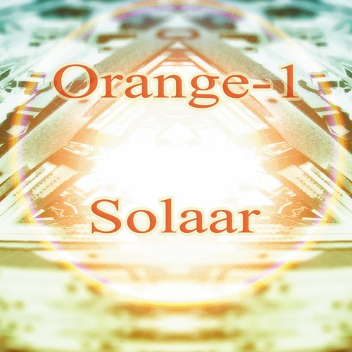 SOLAAR I (Excerpt)