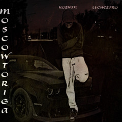 Moscow to Riga (feat. Luchezaro)