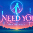 OUT OF WOLF - I NEED YOU
