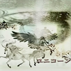 let it burn p.iranoldaurora