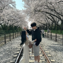 Love Song
