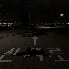 감성있는데 신나는 노래 모음🌃