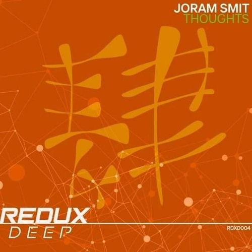 Joram Smit - Thoughts