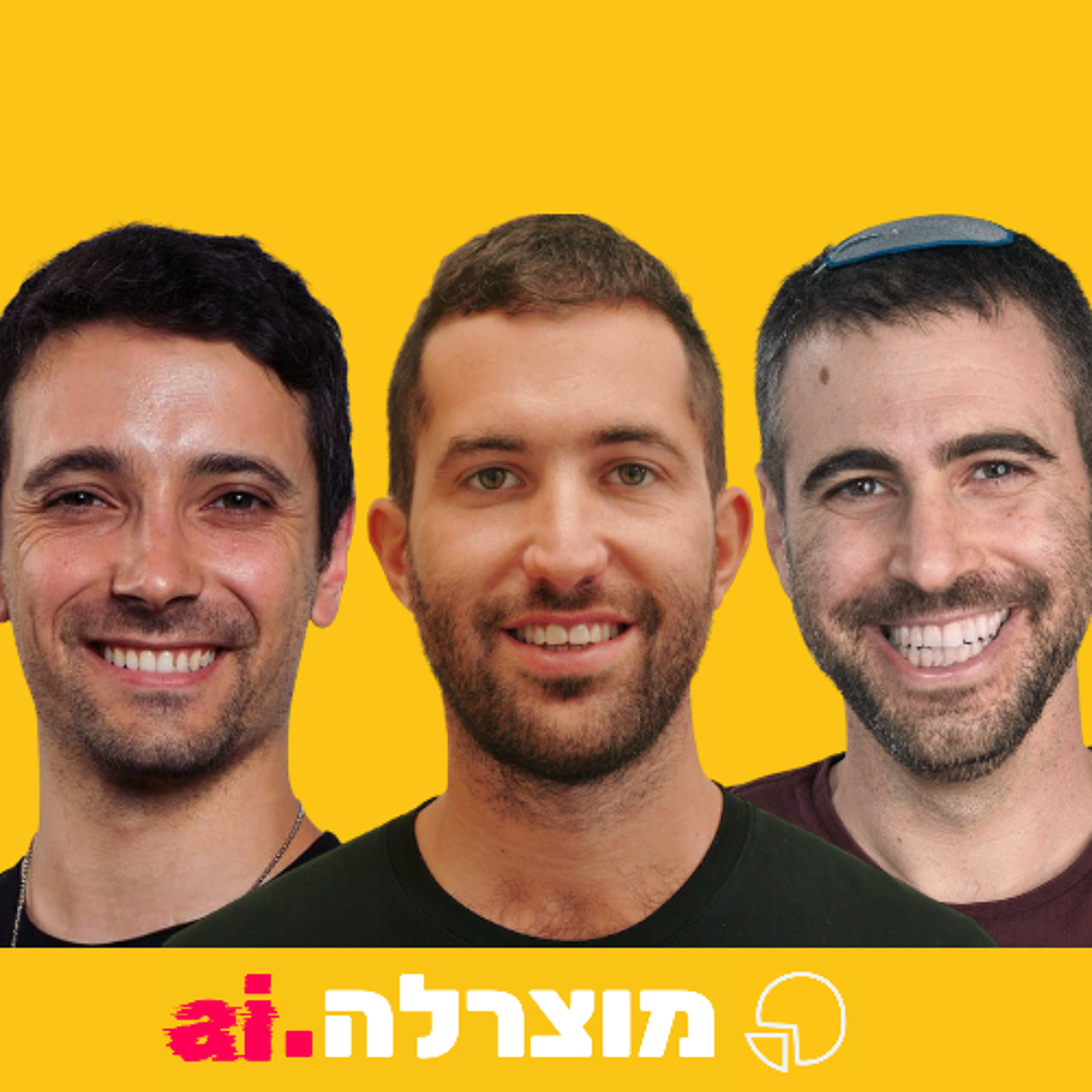 313 - Mozzarella.ai #26 - Does Your AI-Powered OS Work? (feat. Tammuz and David)