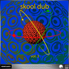 KOSMOS166DGTL V/A "Skool Dub EP Vol.3" (preview)