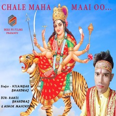 Chale Maahamai Ho (Nagpuri)