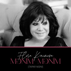 Mənim "Mən"-im (Tapar Məni)