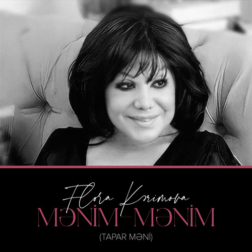 Mənim "Mən"-im (Tapar Məni)