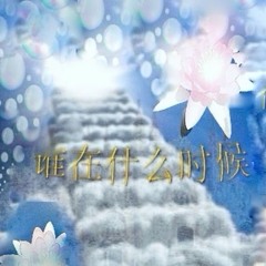 jUsTjuMp