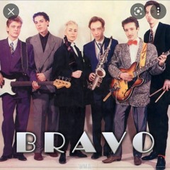 Браво - Дорога в облака