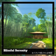 Sparta Triple Blissful Serenity Base