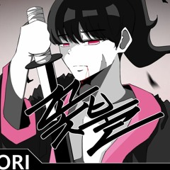 [꽃불]-cover by Eumdori