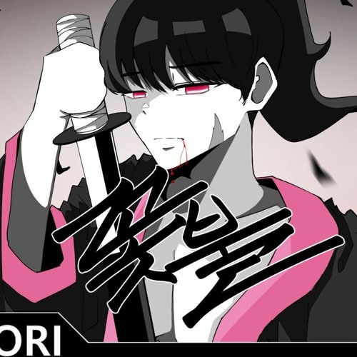 [꽃불]-cover by Eumdori
