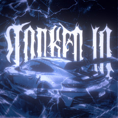 LOCKED IN (unreleased + partially dedicated to KhangMxNE)