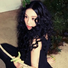 CHAEYOUNG - My Guitar