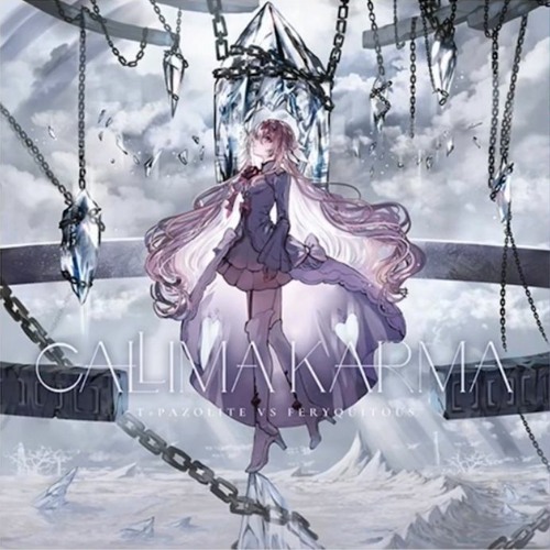 [Arcaea] Callima Karma - T+pazolite Vs Feryquitous
