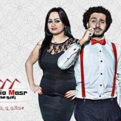 برومو برنامج روني وميجز في رمضان | راديو مصر | ماجديتش