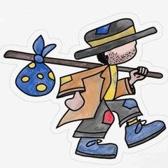 bums (you can leave)