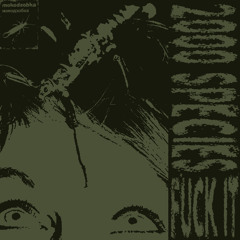 2000 Species - Fuck It