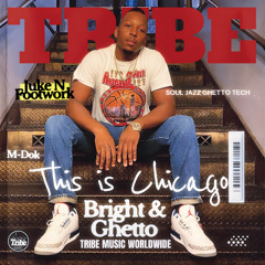 Cortex Cypher (This Is Chicago Ep.) Bonus Track