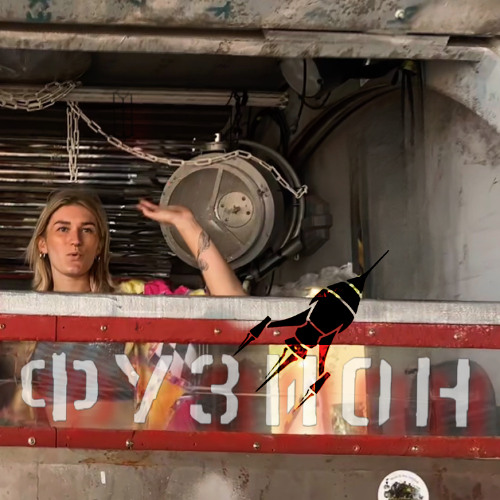 Louisianaha @ Fusion Festival 2025/ PALAPA BAR