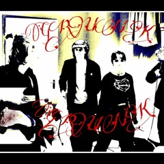 PUNK!