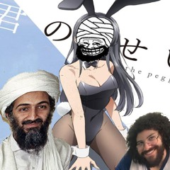 SEI LA QUANTOS MINUTOS de DESGRAÇA DO DJ OSAMA 2 (DJ OSAMA BAIANO)