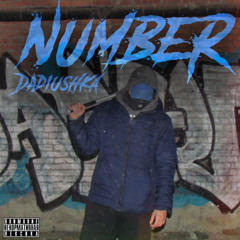 Number
