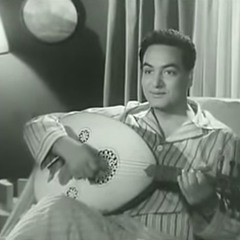 حبيبي وعنيا - محمد فوزي