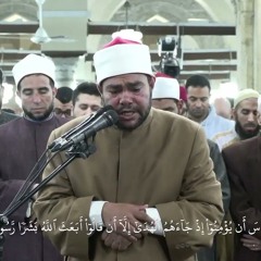 وَقَالُوا لَن نُّؤْمِنَ لَكَ حَتَّىٰ تَفْجُرَ لَنَا مِنَ الْأَرْضِ يَنبُوعًا