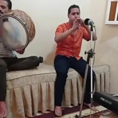 مزمار صعيدي حماده ابو الحاج