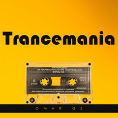 Repost Tech/Electro/Trance