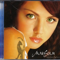 МакSим - Трудный Возраст (Deluxe Edition)