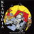 Artwork for Pilke silmäkulmassa