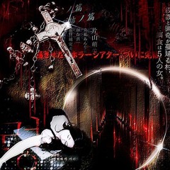 m1dnight z0ne (100k x blitzkira ) {prod 100k}