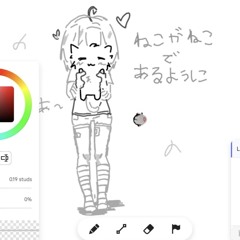 save animals go cannibal (misunderstood)