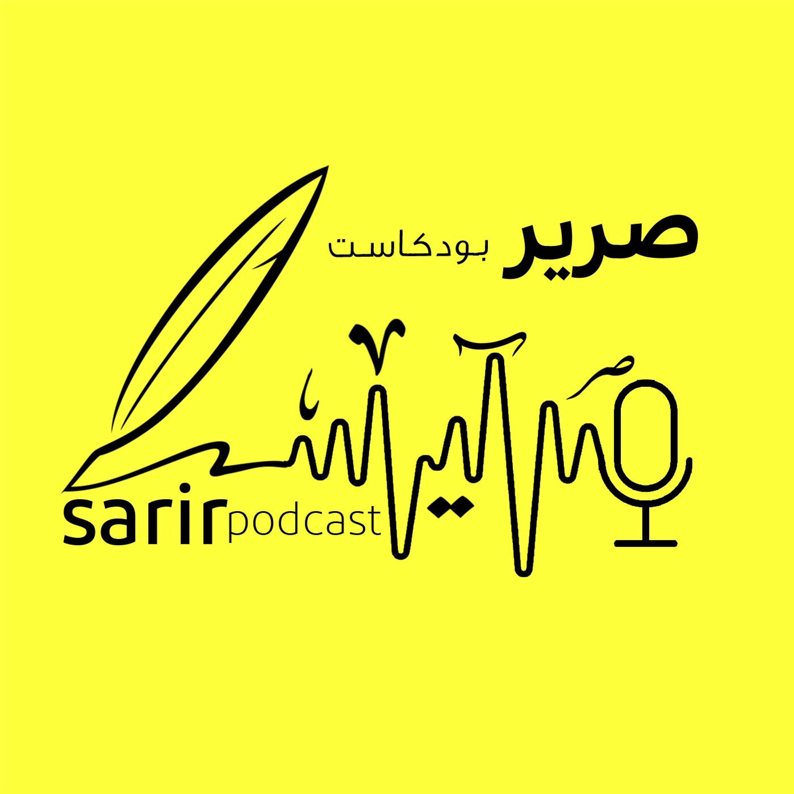 هل أنت متأكد من صحة كل اختياراتك في الحياة ؟