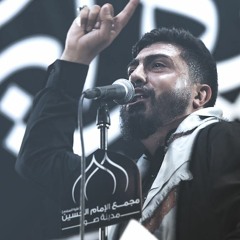 هلال الاحزان | الرادود يوسف سعد العاملي
