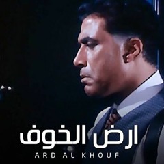 هنّي الجميع